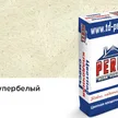 Цветные кладочные растворы