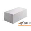 Газобетон Белорусский (БЦК)