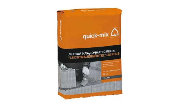 Легкая кладочная смесь quick-mix Leichtmauermortel LM plus, зимняя, 20 кг