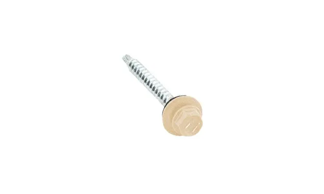 Саморезы 4,8х50 RAL 1015 (150 шт)
