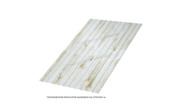 Профлист Металл Профиль C8 0.5 ECOSTEEL® матовый Беленый дуб B