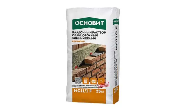 Цветной кладочный раствор ОСНОВИТ БРИКФОРМ МС11/1 F ЗИМНИЙ белый 010, 25 кг