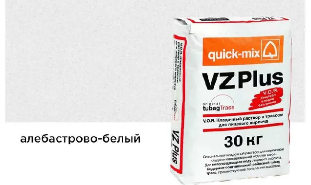 Цветной кладочный раствор quick-mix VZ plus. алебастрово-белый 30 кг