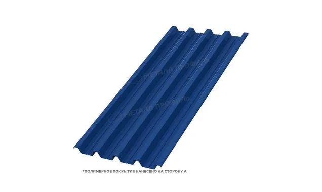 Профлист Металл Профиль Н60 0.5 NormanMP RAL 5005 Синий насыщенный B
