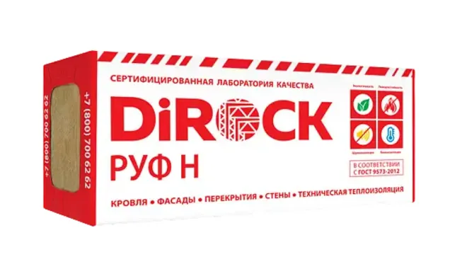 Утеплитель Дирок Руф Н 115 50х600х1000