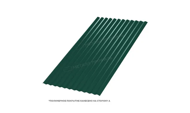 Профлист Металл Профиль МП18 0.45 VikingMP® RAL 6005 Зеленый мох A