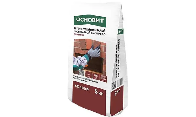 Термостойкий клей ЭКСПРЕСС ОСНОВИТ ПЕЧФОРМ AC400 R, 5 кг