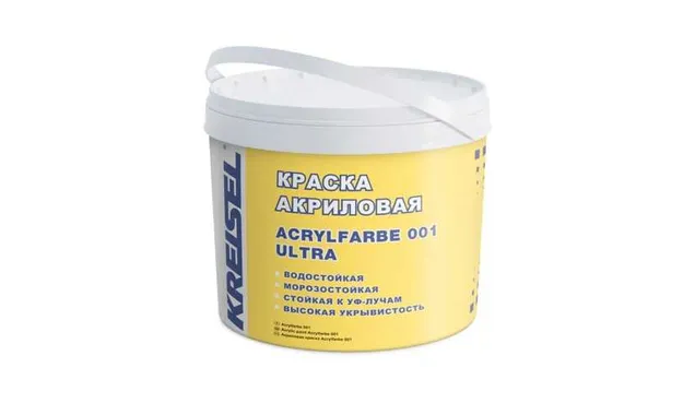 Краска акриловая фасадная Kreisel 001 ACRYLFARBE ULTRA, группа 3 цвет 20618