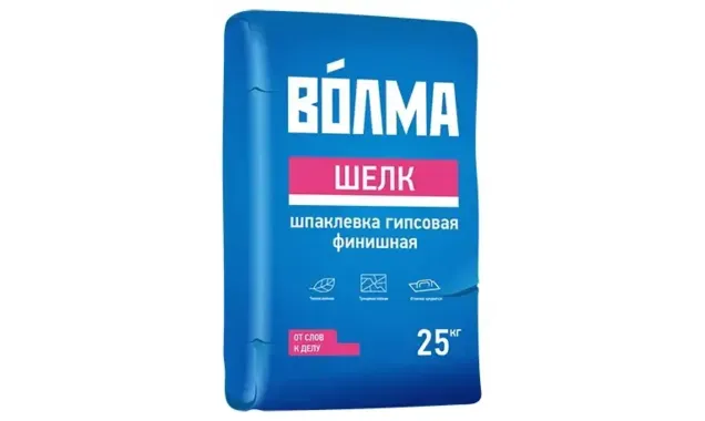 Шпаклевка гипсовая ВОЛМА-Шелк 20 кг