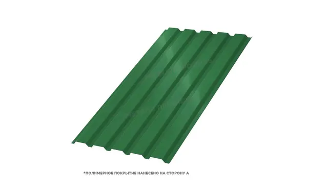 Профлист Металл Профиль МП35 0.7 Полиэстер RAL 6002 Зеленый лист B