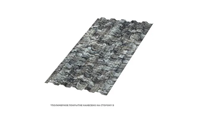 Профлист Металл Профиль HC35 0.5 ECOSTEEL® Белый камень A