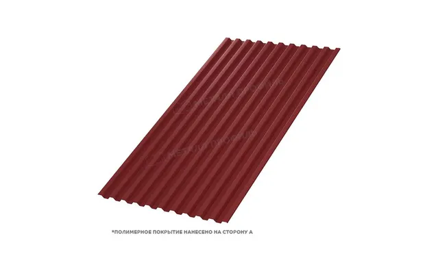Профлист Металл Профиль C21 0.45 VikingMP® RAL 3011 Коричнево-красный A