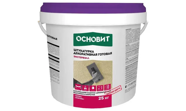 Силиконовая штукатурка Шуба ОСНОВИТ ЭКСТЕРВЭЛЛ OSI-1.5 WS, группа 1, цвет 26004 (фракция-1,5мм)
