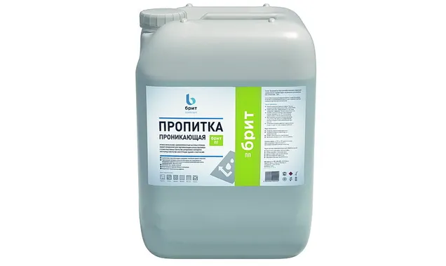 Гидрофобизирующая пропитка Брит ПК-В