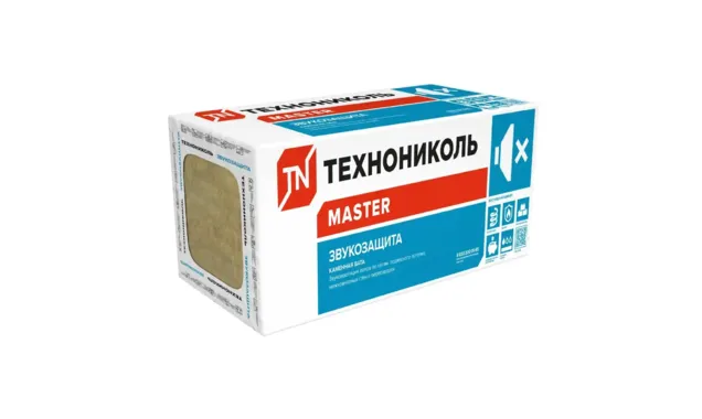 Звукоизоляция Технониколь Master Звукозащита 50х600х1200