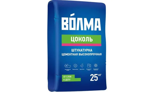 Штукатурка цементная ВОЛМА-Цоколь 25 кг