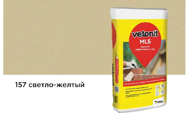 Цветной кладочный раствор weber.vetonit МЛ 5, светло-желтый, №157 зимний, 25 кг