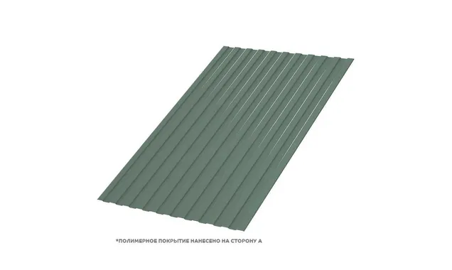 Профлист Металл Профиль C8 0.5 PURMAN® Tourmalin, Светло-зеленый металлик B