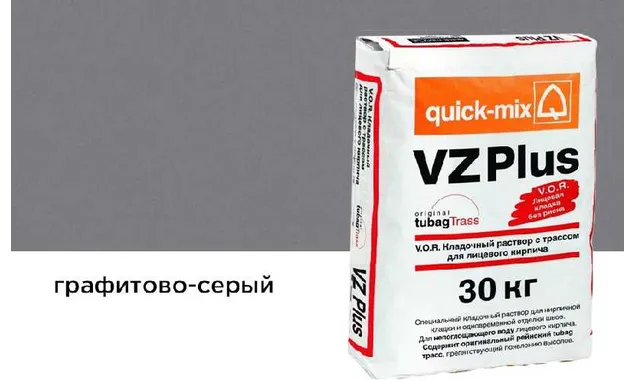 Цветной кладочный раствор quick-mix VZ plus.D графитово-серый 30 кг