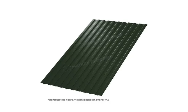 Профлист Металл Профиль C8 0.45 VikingMP® RAL 6007 Бутылочно-зеленый A