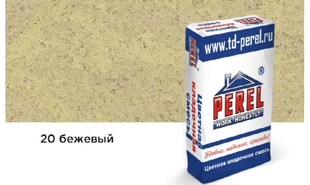 Цветной кладочный раствор PEREL SL 5020 бежевый зимний, 25 кг