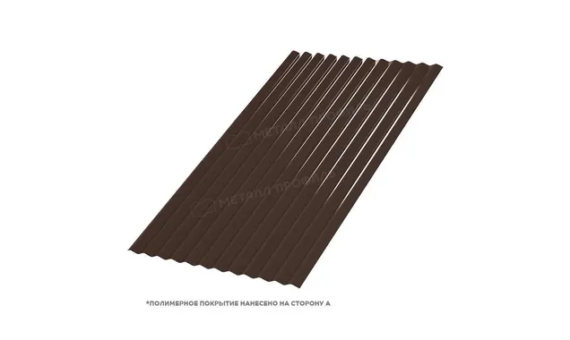 Профлист Металл Профиль МП18 0.5 PURMAN® RAL 8017 Коричневый шоколад A