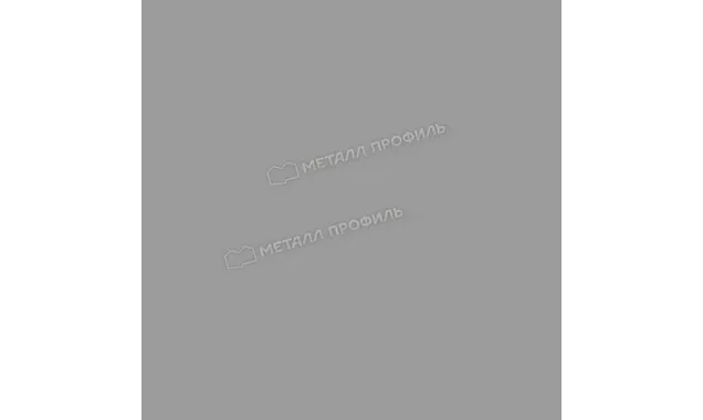 Планка ендовы нижняя 298х298х2000 (ПЭ-01-9006-0.45)
