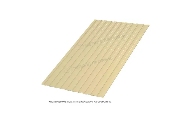 Профлист Металл Профиль C8 0.5 NormanMP RAL 1014 Слоновая кость B