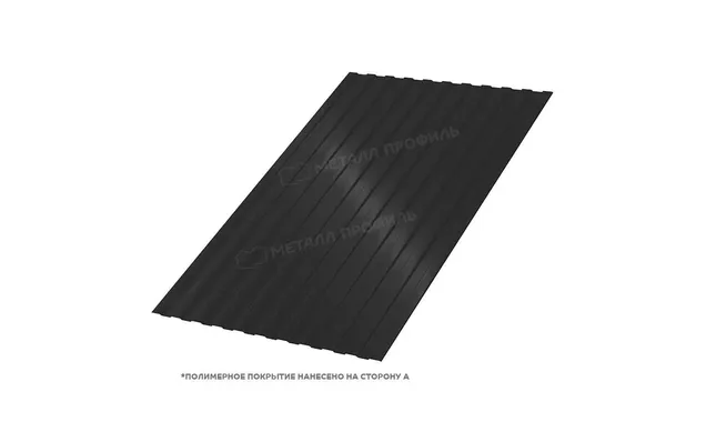 Профлист Металл Профиль C8 0.5 PURMAN® RAL 9005 Черный темный B