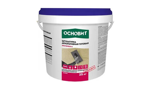 Штукатурка декоративная силикатная готовая к применению ШУБА ОСНОВИТ ЭКСТЕРВЭЛЛ OSl-1.5 WS база для колеровки, 25 кг