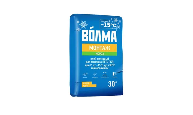 Монтажная смесь ВОЛМА–Монтаж Мороз 30 кг