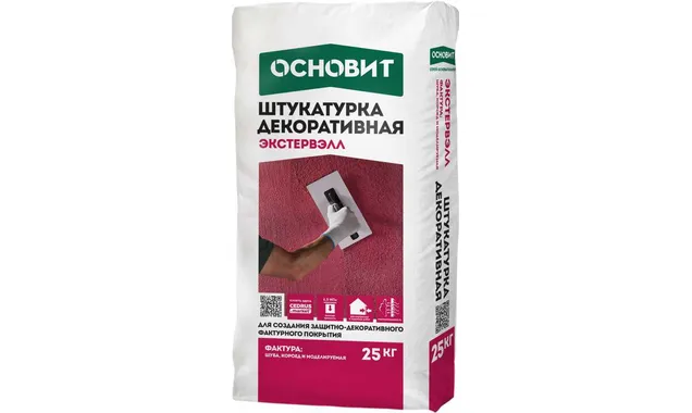 Штукатурка минеральная КОРОЕД ОСНОВИТ ЭКСТЕРВЭЛЛ OM-2.0 WK СУПЕРБЕЛАЯ (фракция - 2,0 мм)