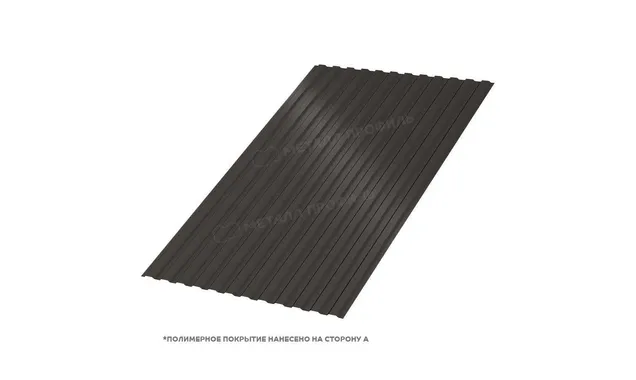 Профлист Металл Профиль МП10 0.45 VikingMP® RR 32 Темно-коричневый A