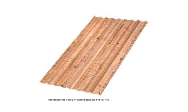Профлист Металл Профиль МП20 0.5 ECOSTEEL® текстурированный Кедр A