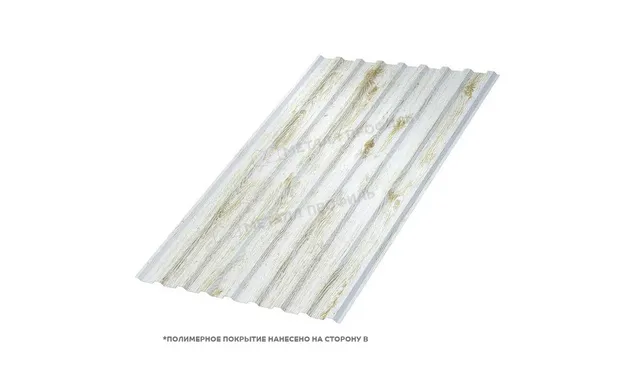 Профлист Металл Профиль МП20 0.5 ECOSTEEL® матовый Беленый дуб R