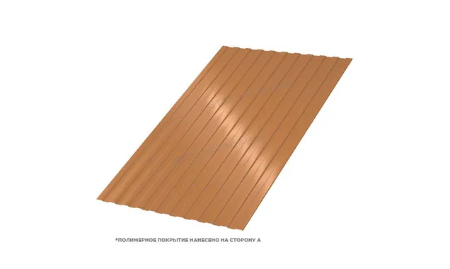 Профлист Металл Профиль C8 0.5 AGNETA® двусторонний Copper/Copper, Медный/Медный A