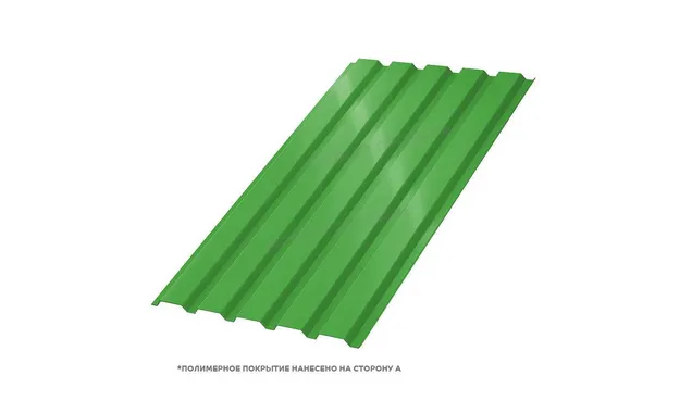 Профлист Металл Профиль МП35 0.5 NormanMP RAL 6018 Желто-зеленый A