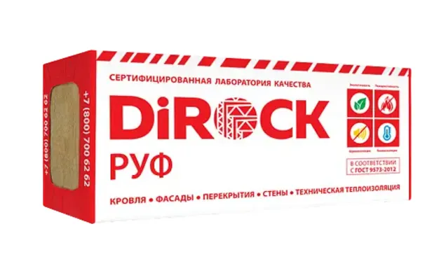 Утеплитель Дирок Руф 140 50х600х1000