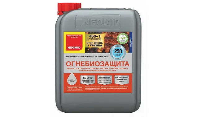 Огнебиозащита NEOMID 450-1 (1-2 группа) 30 кг, тонированный (канистра)