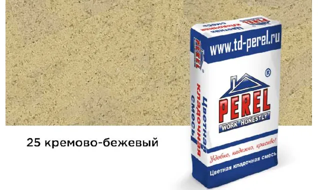 Цветной кладочный раствор PEREL NL 5125 кремово-бежевый зимний, 50 кг