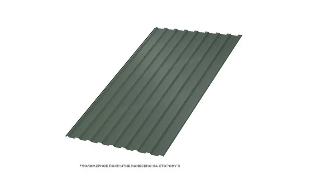 Профлист Металл Профиль МП20 0.5 PURETAN® RR 11 Элегантный зеленый B