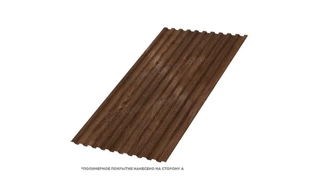 Профлист Металл Профиль C21 0.5 ECOSTEEL® Мореный дуб B