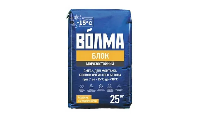 Монтажная смесь ВОЛМА-Блок морозостойкий 25 кг