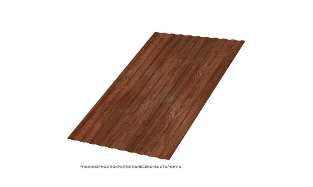 Профлист Металл Профиль C8 0.5 ECOSTEEL® Мореный дуб B