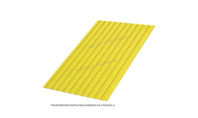 Профлист Металл Профиль C8 0.5 NormanMP RAL 1018 Желтый цинк B