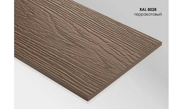 FP8028 FIBRA PLANK Сайдинг - панель фиброцементная рельефная RAL 8028