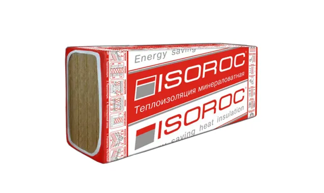 Утеплитель ISOROC ИЗОЛАЙТ-ЛЮКС 1000х600х50 мм