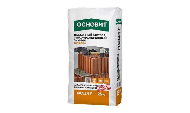 Теплоизоляционный кладочный раствор ОСНОВИТ ПУТФОРМ МС114 F ЗИМНИЙ, 20 кг