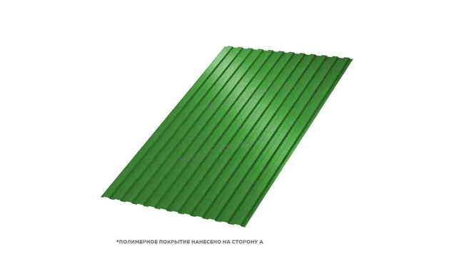 Профлист Металл Профиль МП10 0.5 NormanMP RAL 6018 Желто-зеленый A