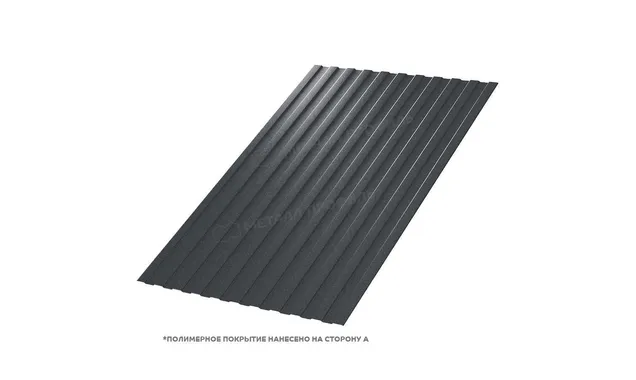 Профлист Металл Профиль C8 0.5 VALORI Grey, Серый A
